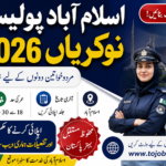 Islamabad Police Jobs