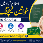 Female Teaching jobs