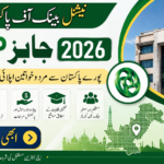 NBP jobs