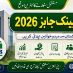 Mcb bank jobs